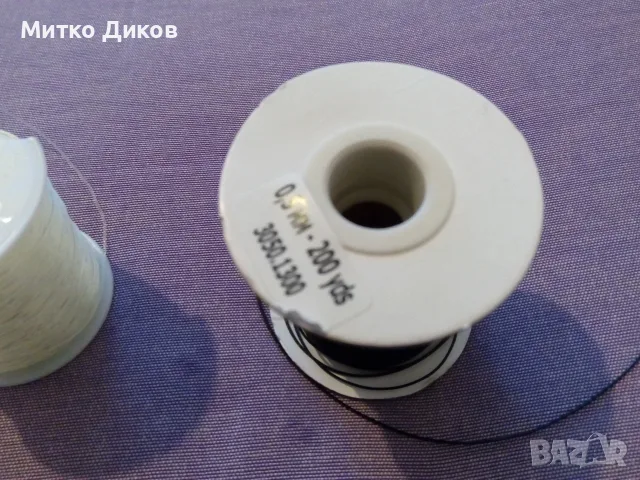 Конци влакно за бижута гердани гривни черен 0.5мм 200 ярда или 183метра и бял 100метра, снимка 2 - Изработка на бижута и гривни - 55992284