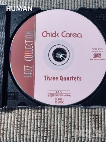 Chick Corea,Bela Fleck, снимка 7 - CD дискове - 41905167