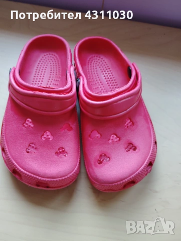 Детски чехли  номер 32