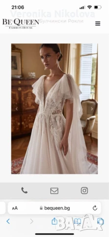 Сватбена рокля Be Queen , снимка 9 - Рокли - 51211579
