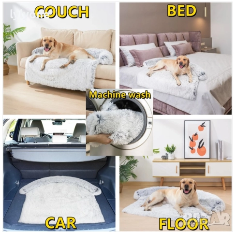 Ново Топло легло Протектор за диван * Пухкаво и успокояващо място за кучета * котка * куче * Размери, снимка 5 - За кучета - 52065639