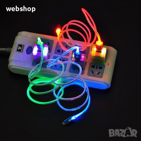 LED СВЕТЕЩ USB КАБЕЛ за Andoid/Phone/Type-C, снимка 1 - USB кабели - 39598317