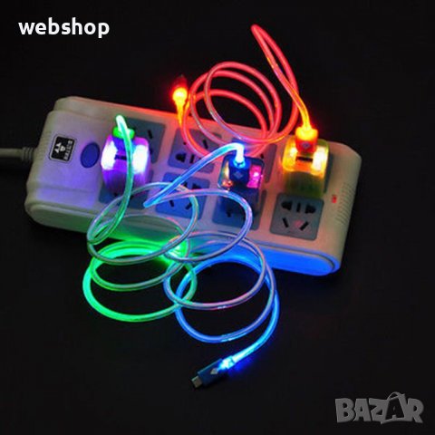 LED СВЕТЕЩ USB КАБЕЛ за Andoid/Phone/Type-C, снимка 1