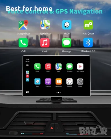 MADOEC S9 - мултимедия с  Apple Carplay & Android Auto, Mirror Link, снимка 2 - Аксесоари и консумативи - 49418949