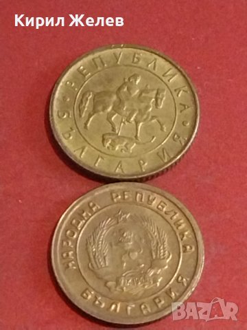 Лот монети 8 броя България от соца различни години и номинали за КОЛЕКЦИЯ ДЕКОРАЦИЯ 25298, снимка 7 - Нумизматика и бонистика - 44363675