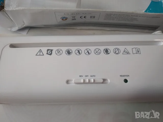 Шредер за документи QUIGG MA 601, снимка 2 - Друго - 56250472