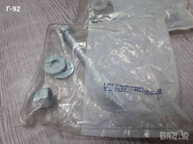 А2103300018**NEU**MERCEDES-BENZ**К-Т БОЛТОВЕ ЗА МОНТАЖ НА ПРЕДНИТЕ НОСАЧИ **, снимка 3 - Части - 36326633