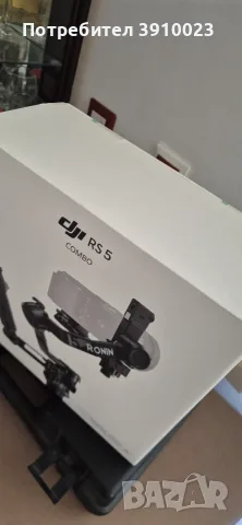 Стабилизатор DJI RS 5 Combo - наразопакован.