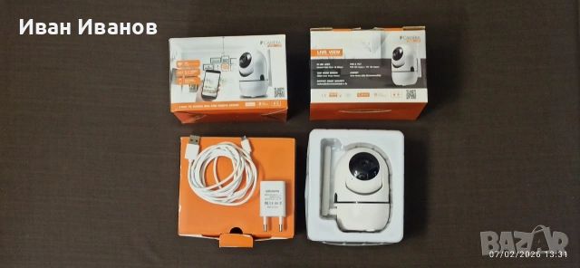 камери за наблюдение