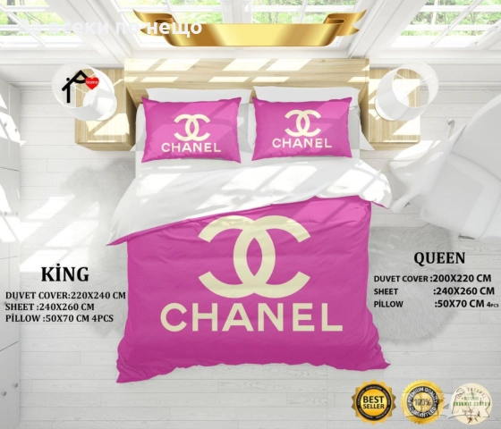 Chanel Спален Комплект Шанел - Налични Различни Цветове Код E649, снимка 5 - Спално бельо - 51479285