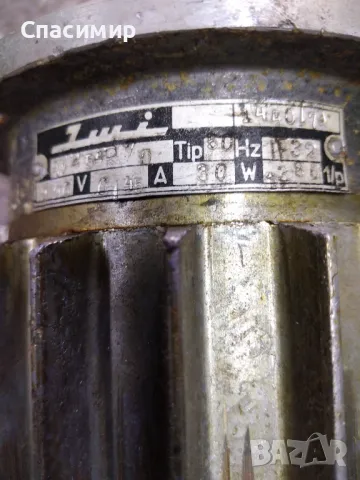 Ел двигател 30w фланцов , снимка 3 - Електродвигатели - 50285326