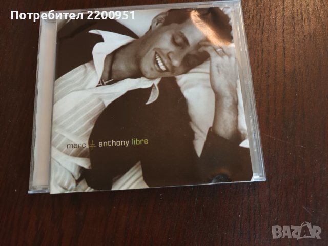 MARC ANTHONY, снимка 2 - CD дискове - 41697091