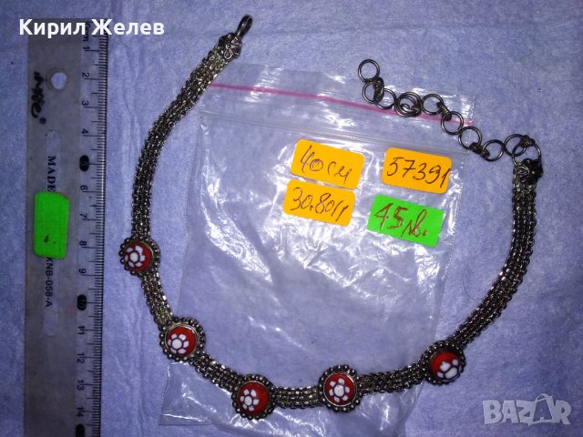 СТАРО РЕТРО ГОТИК АРТ КОЛИЕ ЧОКЪР посребрена благородна стомана с ВЕНЕЦИАНСКО СТЪКЛО МУРАНО 57391, снимка 4 - Антикварни и старинни предмети - 41751670