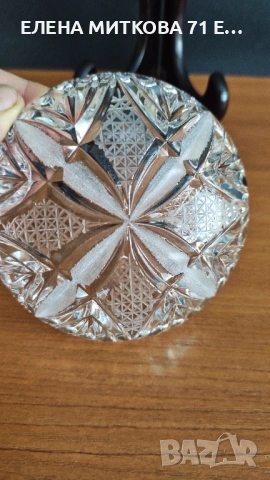 Чинийки за сладко оловен кристал комплект от 6 бр, снимка 7 - Чинии - 53761997