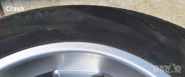Продавам джанти с гуми 245.70.16, снимка 5 - Гуми и джанти - 52859183