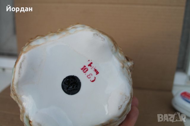 Халба за бира произведена в Разград, снимка 8 - Колекции - 44480022