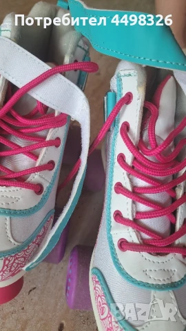 Ролери 38 номер