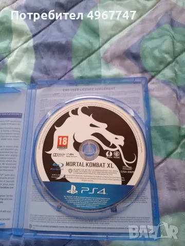 ps4 игри, като нови, снимка 2 - Игри за PlayStation - 56347954