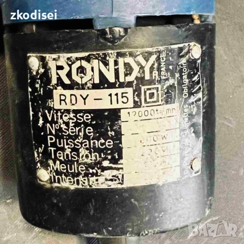 Ъглошлайф СИН, снимка 2 - Други инструменти - 53491921