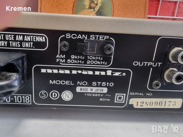 Тунер MARANTZ ST-510, снимка 6 - Ресийвъри, усилватели, смесителни пултове - 53189244