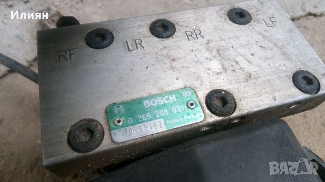 ABS за Citroen ZX 1.9i/2,0i Volkan, снимка 4 - Части - 34503069