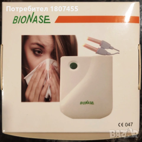Устройство за назална терапия Bionase за синузит, настинки, алергии и ринит