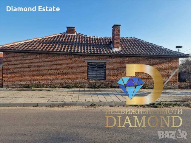 Едноетажна къща в село Калугерово, общ. Симеоновград, снимка 2 - Къщи - 53857799