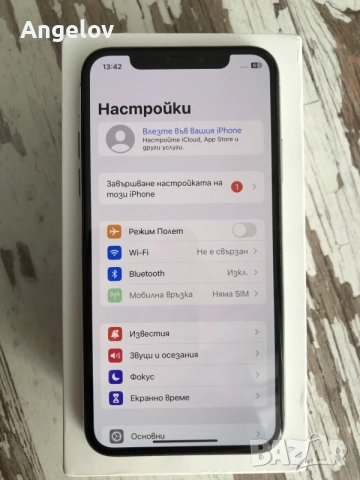 IPhone X 256 GB 