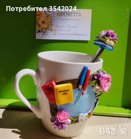 Чаши с декорация от полимерна глина , снимка 2 - Ръчно изработени сувенири - 48040785