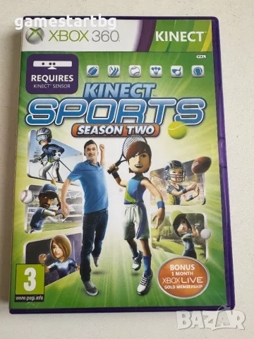 Kinect Sports: Season Two за Xbox 360