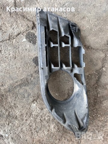 Решетка халоген лява за Vw голф плюс.5M0853665C, снимка 3 - Аксесоари и консумативи - 44358335