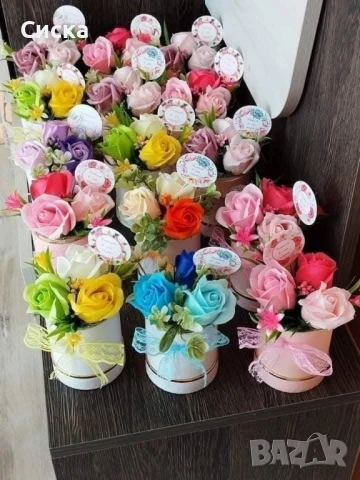 🌿НОВИ🌿 свежи бюджетни предложения със три броя сапунени цветя за любимата учителка☘️🌷🌼💐, снимка 12 - Подаръци за жени - 41998664
