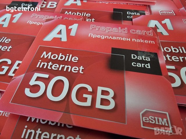 esim prepaid card 50GB A1 ,есим предплатена карта 50гб  на А1/Мтел/, снимка 7 - Apple iPhone - 44392223