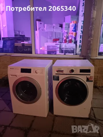 БЯЛА ТЕХНИКА ПЕРАЛНИ СУШИЛНИ ХЛАДИЛНИЦИ ГОТВАРСКИ ПЕЧКИ МИКРОВЪЛНОВИ И ДР. НА ТОП ЦЕНИ, снимка 15 - Перални - 47767853