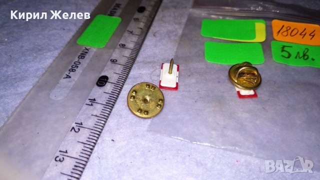 Две ПОЗЛАТЕНИ МИНИАТЮРНИ БРОНЗОВИ ЗНАЧКИ със ЗНАМЕТО на КАНАДА 18044, снимка 5 - Колекции - 38969501