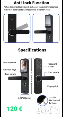 смарт брава с биометрични данни , снимка 7 - Друга електроника - 50942827