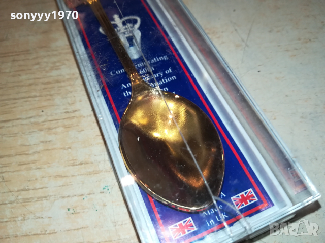 CORONATION-ROWENA MADE IN UK-ЗЛАТНА ЛЪЖИЧКА ОТ АНГЛИЯ 2902241833, снимка 7 - Колекции - 44533412