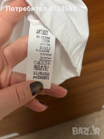 Тениска miu miu, снимка 4 - Спортни екипи - 53358998