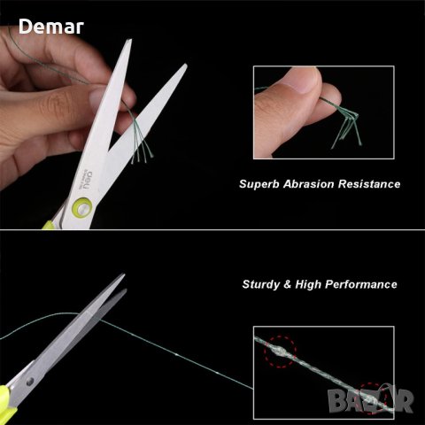 Goture 4/8 корда невероятно устойчива на абразия риболовна въдица , снимка 2 - Такъми - 41797972