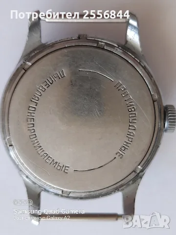 Механичен часовник Восток , снимка 7 - Мъжки - 55845882