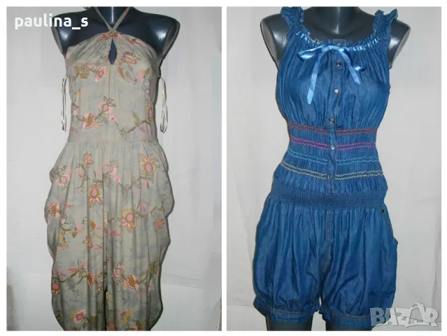 Два различни броя / Летен тренди гащеризон 