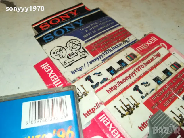 SUMMER HITS 96 CD 2503251859, снимка 7 - CD дискове - 49637411