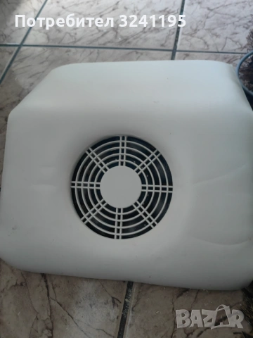 прахоуловител за нокти