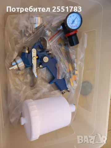 ПРОФЕСИОНАЛЕН ПИСТОЛЕТ ЗА БОЯДИСТВАНЕ