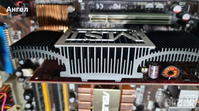 Продавам компютърна конфигурация - Win 10, снимка 4 - За дома - 49305781