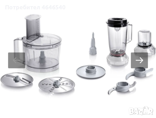 Кухненски робот bosch, снимка 2 - Кухненски роботи - 52764467