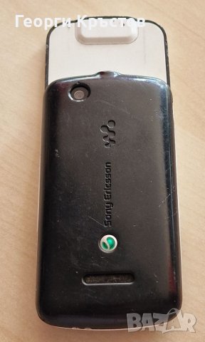 Sony Ericsson W100 Spiro, снимка 13 - Sony Ericsson - 41674658