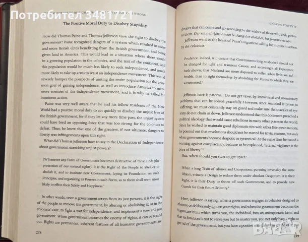 It Is Dangerous to Be Right When the Government Is Wrong. The Case for Personal Freedom, снимка 12 - История, политика и общество - 55816897