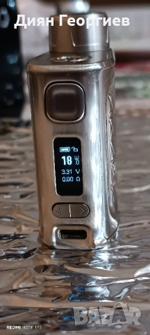Eleaf istick pico 2 75w gunmetal 