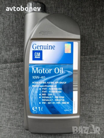 Оригинално двигателно масло GM Opel 10W40 - 1L